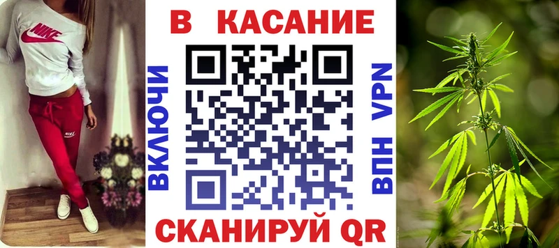 Виды наркотиков купить Буйнакск Псилоцибиновые грибы  Мефедрон  ГЕРОИН  A-PVP  ГАШИШ 