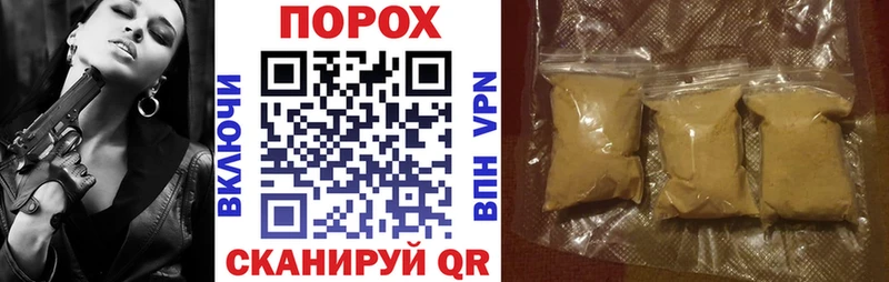 Amphetamine VHQ  Буйнакск 