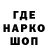 Мефедрон VHQ Angry Kraken