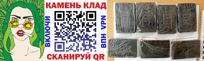 ГАШИШ Cannabis  цены наркотик  Буйнакск 