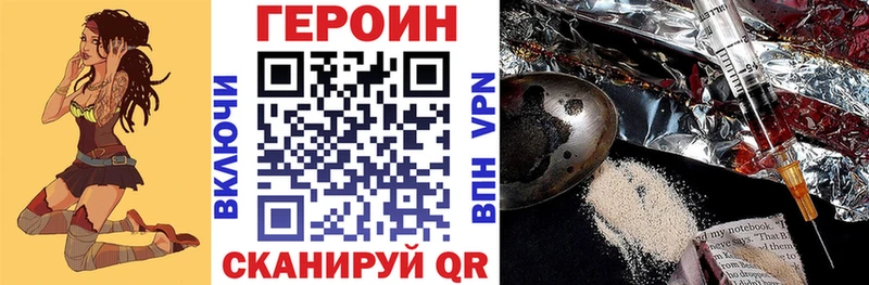 kraken как зайти  Буйнакск  ГЕРОИН Афган  как найти закладки 