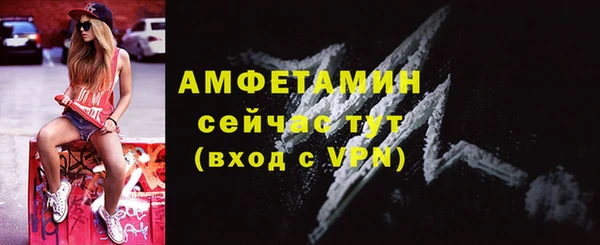 apvp Балахна