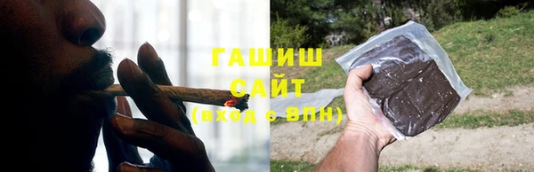 apvp Балахна