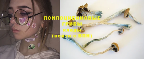 MDMA Балабаново