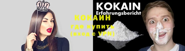 apvp Балахна