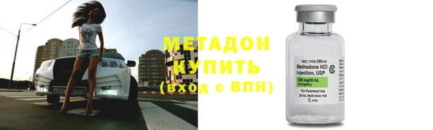 apvp Балахна