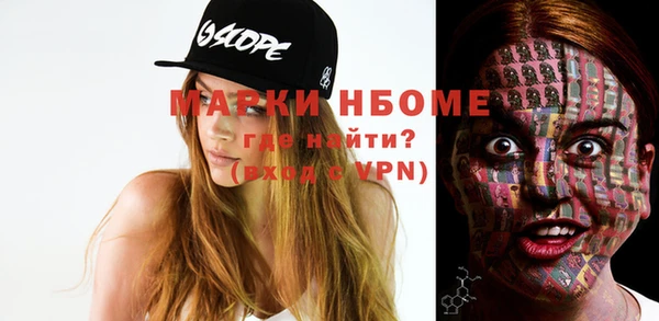 каннабис Баксан