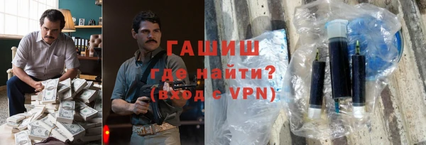 apvp Балахна