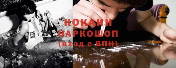 apvp Балахна